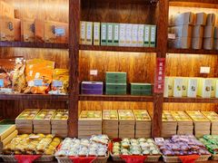 -南宋胡记(杭州体育场路店)