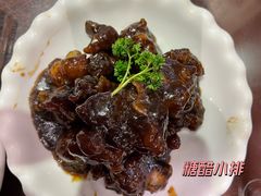 -德兴馆(山西南路店)