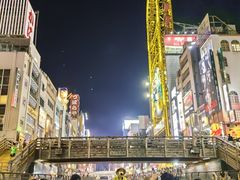 -道顿堀水上观光船(太左衛門橋船着場)