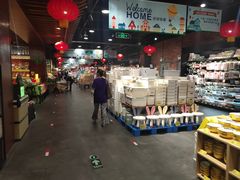 -旺豪阳光超市(友谊阳光城店)