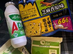 -庆峰龙虾烧烤(合肥一店)