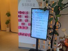 -艾耳堂·采耳头疗SPA(蟠龙天地店)