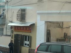 -龙福祥餐馆