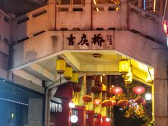 -吉庆街美食广场