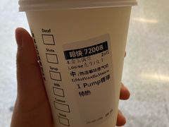 -星巴克(南京鼓楼医院店)