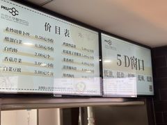 -北京大学-燕南食堂