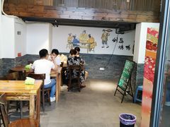 -创晶烤鸭(吴山路店)