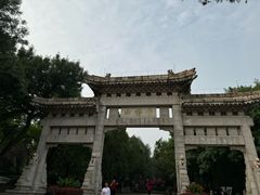 -千佛山风景名胜区