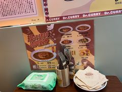 -伽喱博士 Dr.CURRY咖喱饭(太阳宫咖喱店)