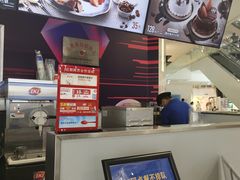 -DQ·蛋糕·冰淇淋(浦江欢乐颂店)