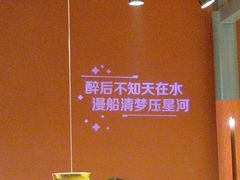 -老牌坊云南鱼豆花火锅(哈西万达店)