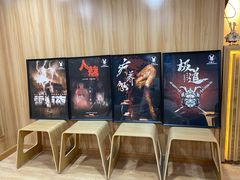 -白兔子密室(长寿路店)