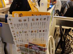 -满记甜品(优客百盛店)