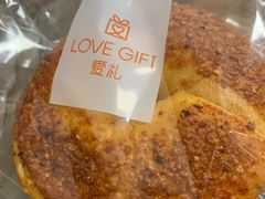 -LOVEGIFT爱礼(八佰伴店)