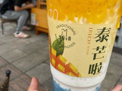 -春莱·老挝咖啡·泰式奶茶(钟楼店)