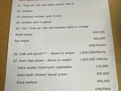 -Cuc Gach Quan Restaurant