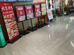 -邑金陵北京烤鸭店·现炒家常菜(ITC MALL店)