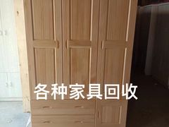 -陆家嘴世纪金融广场