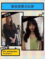 -A HAIR SALON 