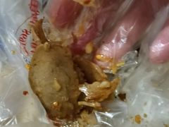 捆鸡-火星杨眼镜酱菜(东塘店)