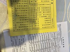 -大荣华酒楼(元朗老店)