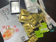 -池田寿司·4H鲜作(西直门凯德华联店)