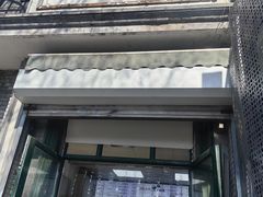 -天泽祥·鼓楼馒头(鼓楼店)