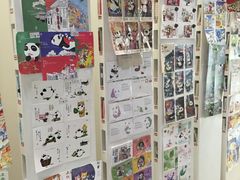 -熊猫邮局(少城店)