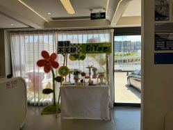 -联合丽格·张菡丽格医疗美容