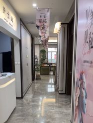 -加减美医美连锁品牌
