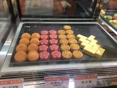 -陶陶居饼家(惠福东路店)