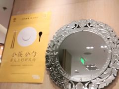 -新吉士·上海菜(浦东LCM置汇旭辉店)