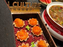 -阿五黄河大鲤鱼(纬三路店)