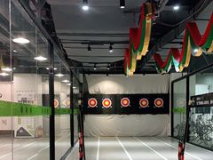 -無弓射箭俱乐部(领展中心城店)