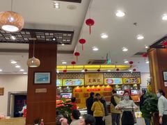 -王興記(中山路店)