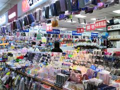 -中福百货(望京店)