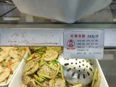 -娘心豆品(方庄店)