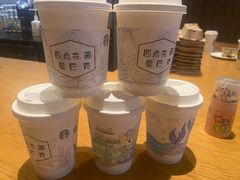 -星巴克臻选(福州仓山万达店)