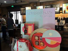 -星巴克(天津五大道店)