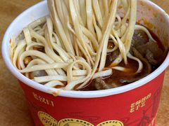 招牌牛杂面-江三王记牛杂馆(总店)