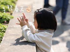 -蕃茄田艺术•美术绘画 •硬笔书法(滨江海威领界店)