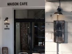 -MAISON门前杂货店
