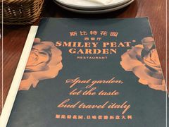 -斯比特花园西餐厅(东方商厦店)