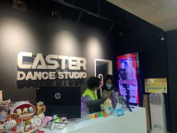 -CASTER跳舞俱乐部