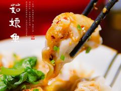 -滋色臻选川菜(北京坊旗舰店)