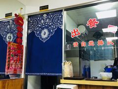 -淮南牛肉筋汤(锦辉商城店)