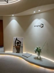 -阿南达·瑜伽普拉提·阿育吠陀疗愈中心