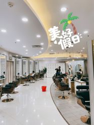 点击看大图 -八佰伴8008星级形象店