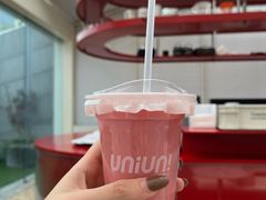 粉红芭乐-UNI UNI(环亚凯瑟琳店)
