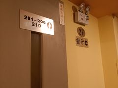 -如家酒店·neo(成都春熙路太古里书院街店)